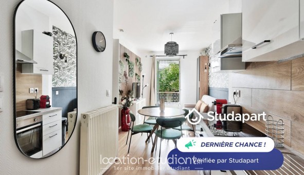Logement �tudiant T2 &agrave; Lyon 7�me arrondissement (69007)