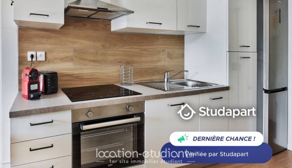 Logement �tudiant T2 &agrave; Lyon 7�me arrondissement (69007)