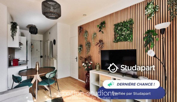 Logement �tudiant T2 &agrave; Lyon 7�me arrondissement (69007)