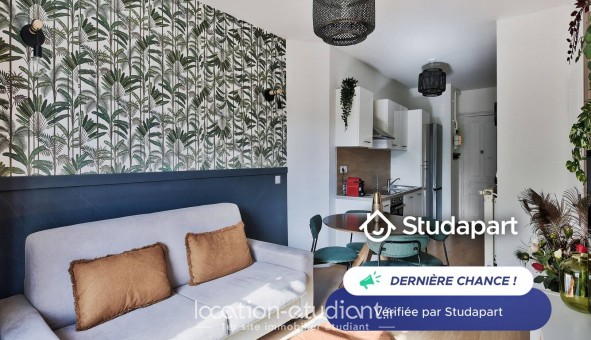 Logement �tudiant T2 &agrave; Lyon 7�me arrondissement (69007)