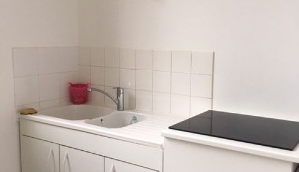 Logement �tudiant T2 &agrave; Lyon 7�me arrondissement (69007)