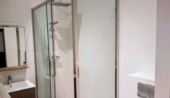 Logement �tudiant T2 &agrave; Lyon 7�me arrondissement (69007)