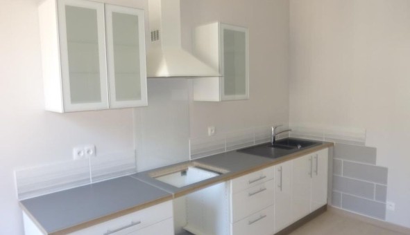 Logement �tudiant T2 &agrave; Lyon 7�me arrondissement (69007)