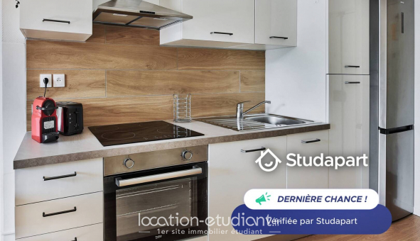 Logement �tudiant T2 &agrave; Lyon 7�me arrondissement (69007)