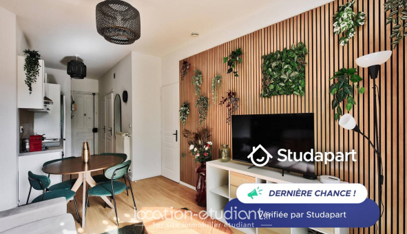 Logement �tudiant T2 &agrave; Lyon 7�me arrondissement (69007)