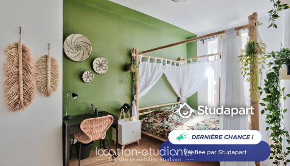 Logement �tudiant T2 &agrave; Lyon 7�me arrondissement (69007)