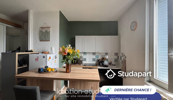 Logement tudiant T2 à Lyon 8me arrondissement (69008)