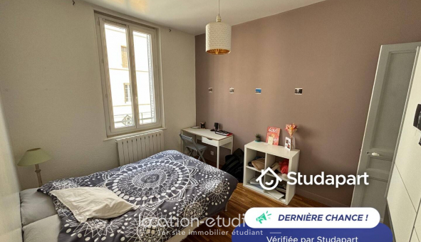 Logement tudiant T2 à Lyon 8me arrondissement (69008)