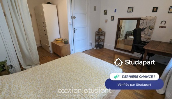 Logement tudiant T2 à Lyon 8me arrondissement (69008)