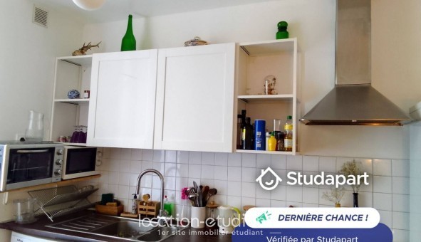 Logement tudiant T2 à Lyon 8me arrondissement (69008)