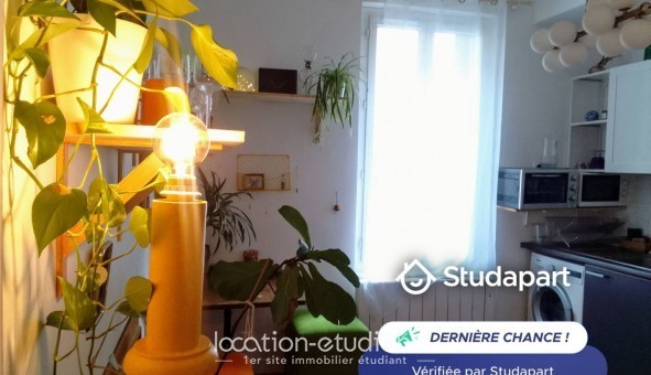 Logement tudiant T2 à Lyon 8me arrondissement (69008)