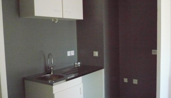 Logement �tudiant T2 &agrave; Lyon 8�me arrondissement (69008)