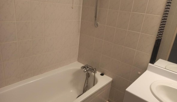 Logement �tudiant T2 &agrave; Lyon 8�me arrondissement (69008)