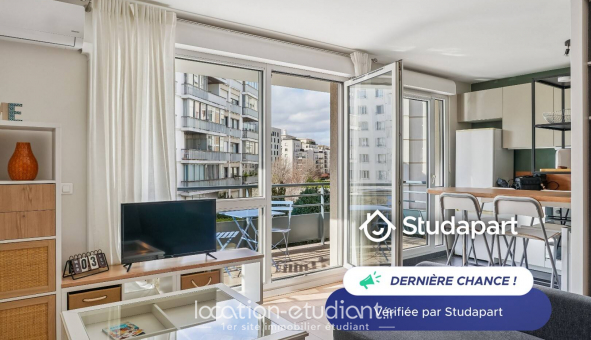 Logement �tudiant Location T2 Meubl&eacute; Lyon 8�me arrondissement (69008)