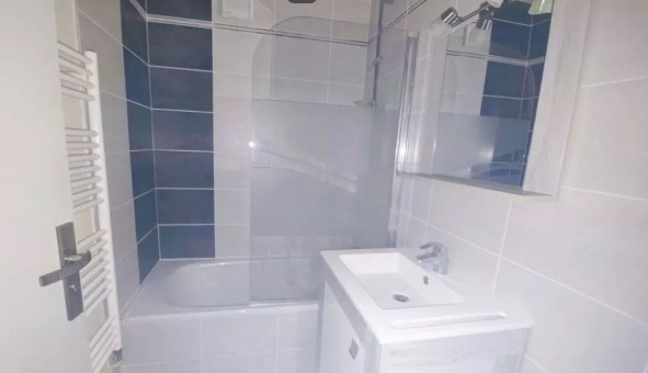 Logement �tudiant T2 &agrave; Lyon 8�me arrondissement (69008)