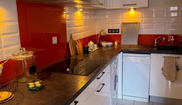 Logement �tudiant T2 &agrave; Lyon 8�me arrondissement (69008)