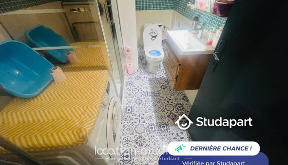 Logement tudiant T2 à Lyon 9me arrondissement (69009)