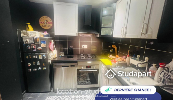 Logement tudiant T2 à Lyon 9me arrondissement (69009)