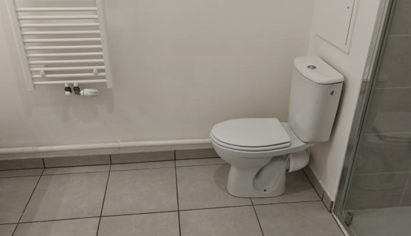 Logement tudiant T2 à Lyon 9me arrondissement (69009)