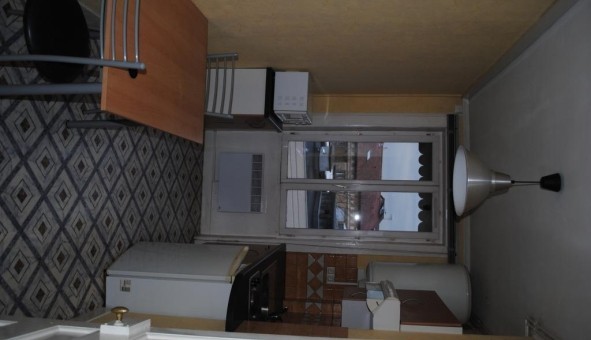 Logement tudiant T2 à Lyon 9me arrondissement (69009)
