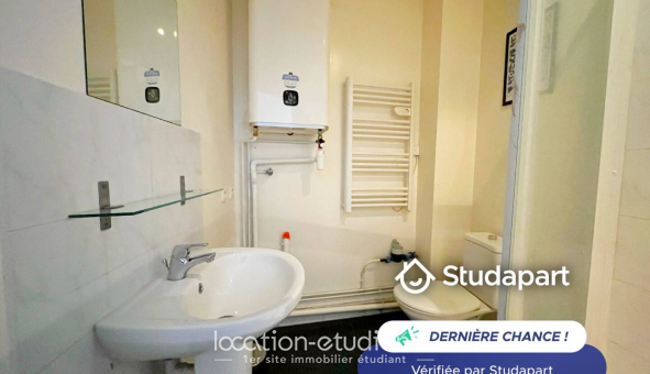 Logement �tudiant T2 &agrave; Lyon 9�me arrondissement (69009)