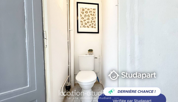 Logement �tudiant T2 &agrave; Lyon 9�me arrondissement (69009)
