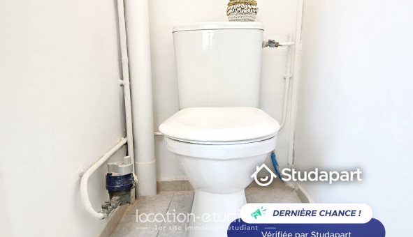 Logement �tudiant T2 &agrave; Lyon 9�me arrondissement (69009)