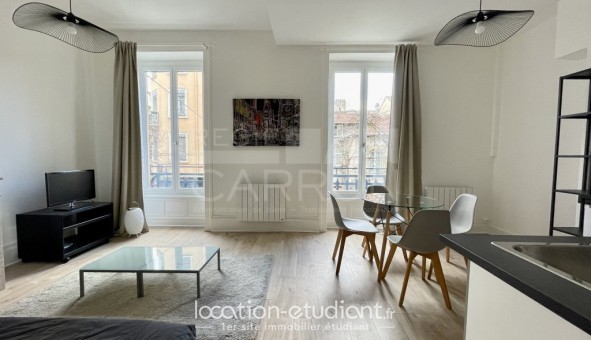 Logement �tudiant T2 &agrave; Lyon 9�me arrondissement (69009)