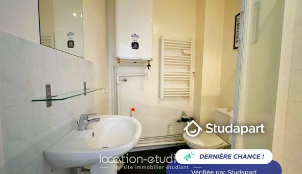 Logement �tudiant T2 &agrave; Lyon 9�me arrondissement (69009)