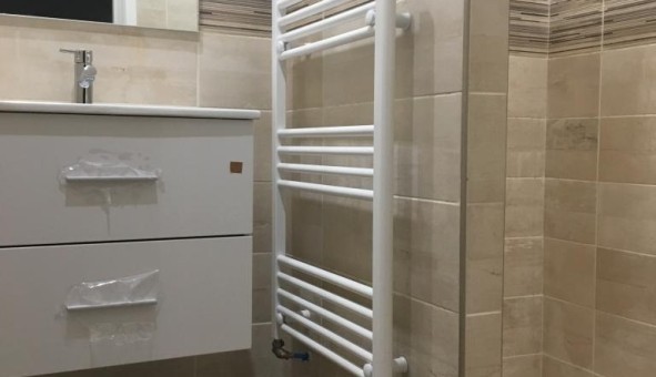 Logement �tudiant T2 &agrave; Lyon 9�me arrondissement (69009)