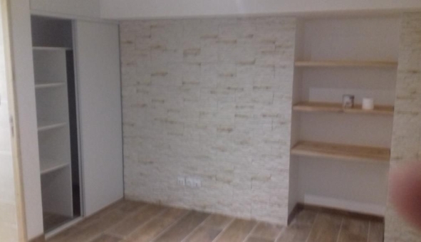 Logement �tudiant T2 &agrave; Lyon 9�me arrondissement (69009)