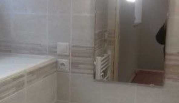 Logement �tudiant T2 &agrave; Lyon 9�me arrondissement (69009)