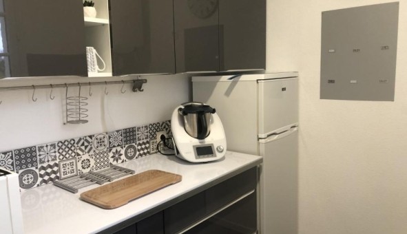 Logement tudiant T2 à Macey (10300)