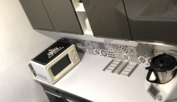 Logement tudiant T2 à Macey (10300)