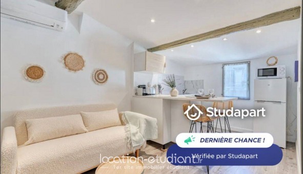 Logement tudiant T2 à Marseille 01er arrondissement (13001)