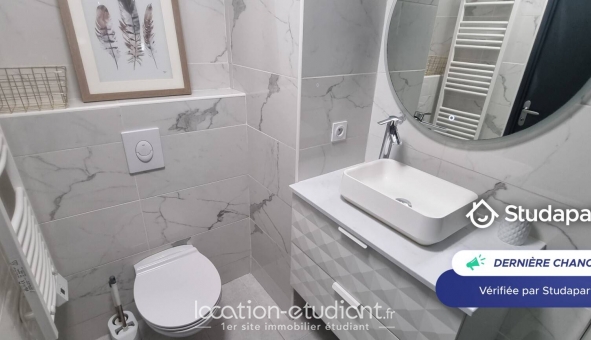 Logement étudiant T2 &agrave; Marseille 03ème arrondissement (13003)