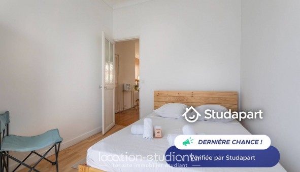 Logement tudiant T2 à Marseille 04me arrondissement (13004)