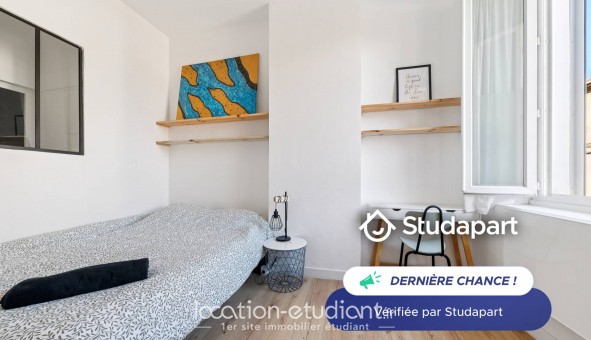 Logement tudiant T2 à Marseille 04me arrondissement (13004)