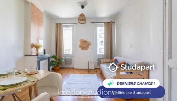 Logement étudiant T2 &agrave; Marseille 04ème arrondissement (13004)