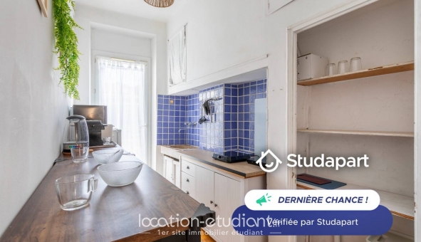 Logement étudiant T2 &agrave; Marseille 04ème arrondissement (13004)