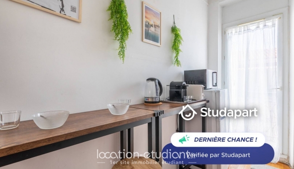 Logement étudiant T2 &agrave; Marseille 04ème arrondissement (13004)