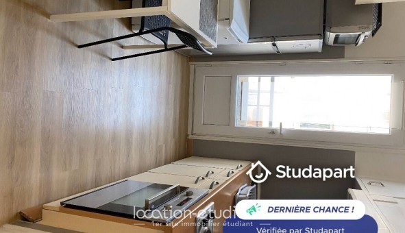 Logement tudiant T2 à Marseille 05me arrondissement (13005)