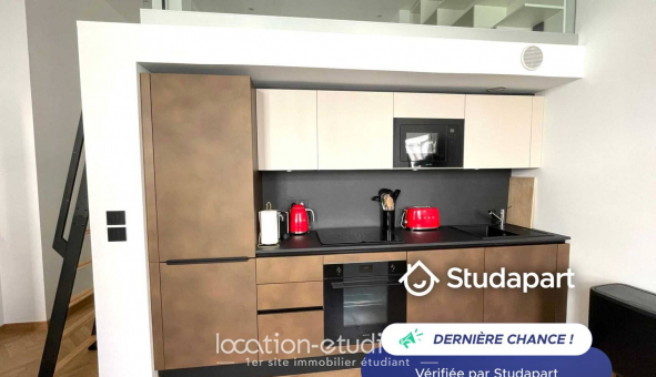 Logement tudiant T2 à Marseille 06me arrondissement (13006)