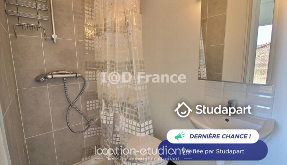 Logement tudiant T2 à Marseille 06me arrondissement (13006)