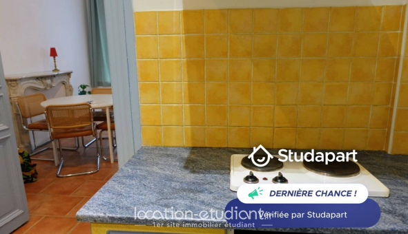 Logement �tudiant T2 &agrave; Marseille 06�me arrondissement (13006)