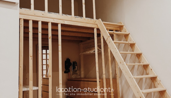 Logement �tudiant T2 &agrave; Marseille 06�me arrondissement (13006)
