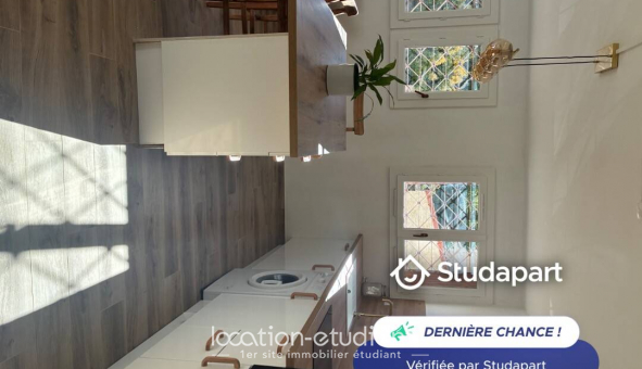 Logement tudiant T2 à Marseille 07me arrondissement (13007)