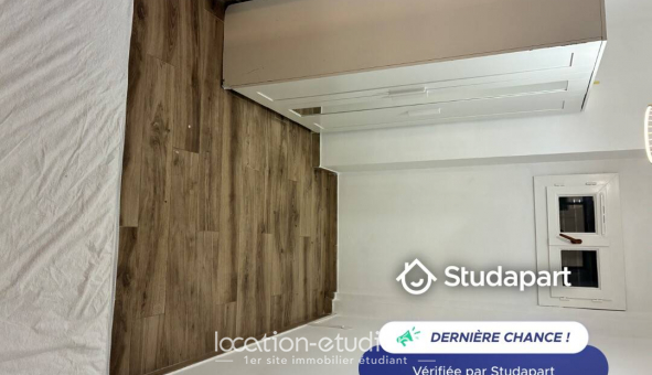 Logement tudiant T2 à Marseille 07me arrondissement (13007)