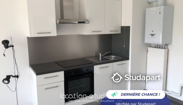 Logement �tudiant T2 &agrave; Marseille 13�me arrondissement (13013)