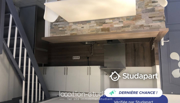 Logement tudiant Location T2 Meublé Massy (91300)